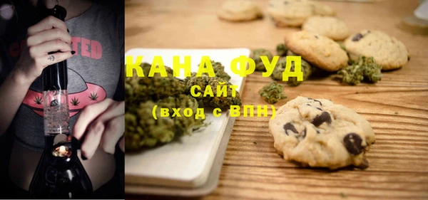 прущие крисы Бугульма