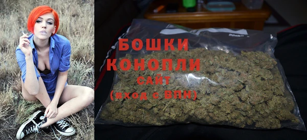 прущие крисы Бугульма