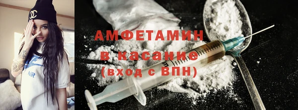 соль ск Верхнеуральск