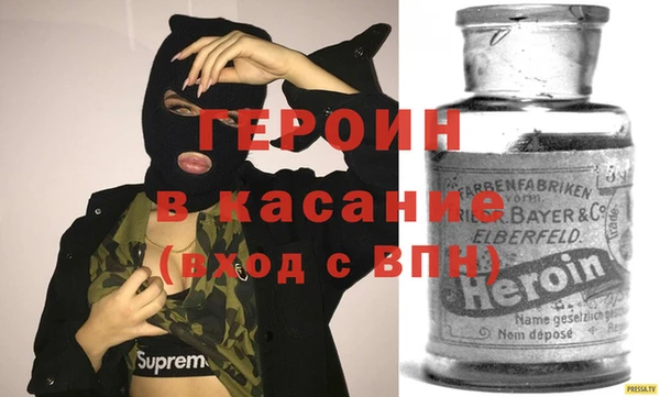 соль ск Верхнеуральск