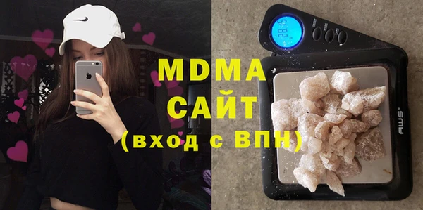 прущие крисы Бугульма